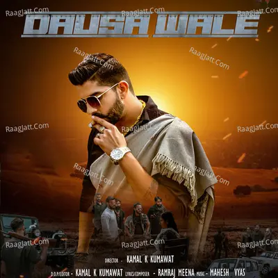 Dausa Wale Cover