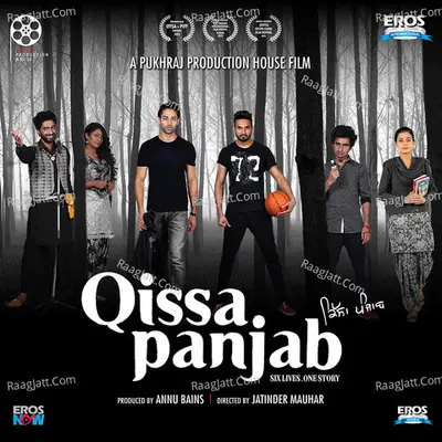 Qissa Panjab Poster