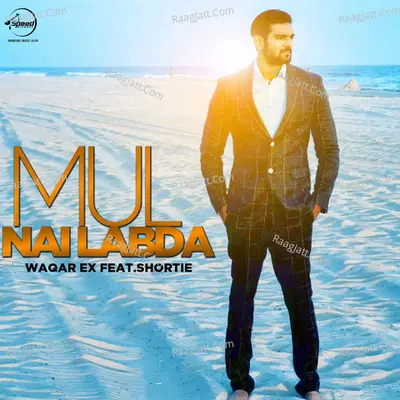 Mul Nai Labda Cover