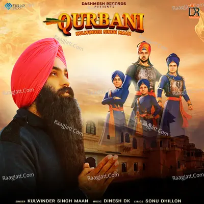 Qurbani Cover