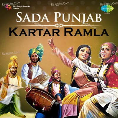 Kartar Ramla - Kartar Ramla