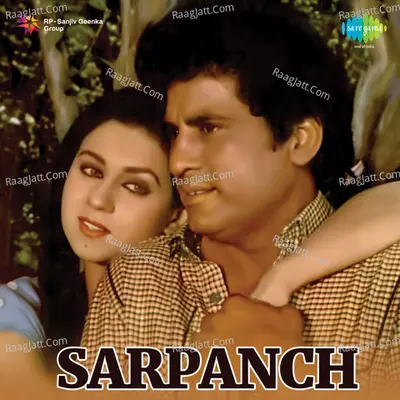 Sarpanch Poster