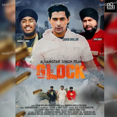 Glock Cover