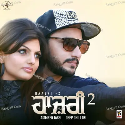 Haazri 2 Poster