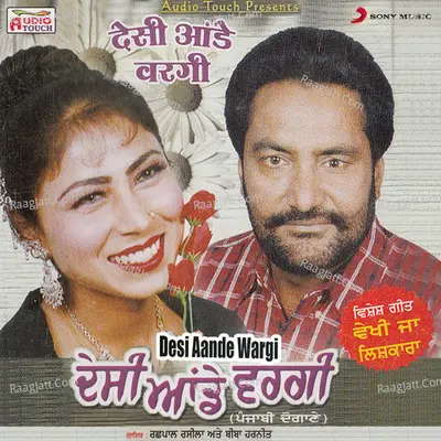 Desi Aande Wargi Poster