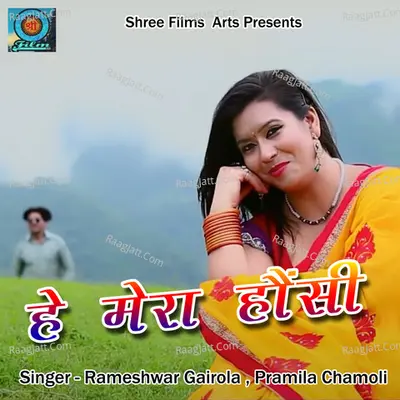 He Mera Honsi Cover