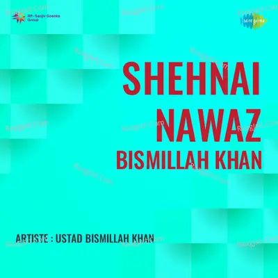 Shehnai Nawaz Bismillah Khan - Ustad Bismillah Khan