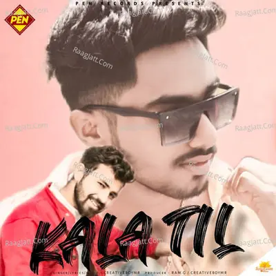 Kala Til Cover