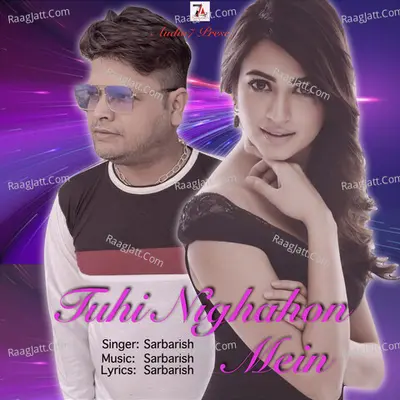 Tuhi Nighahon Mein