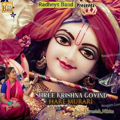 Shri Krishna Govind Hare Murari Cover