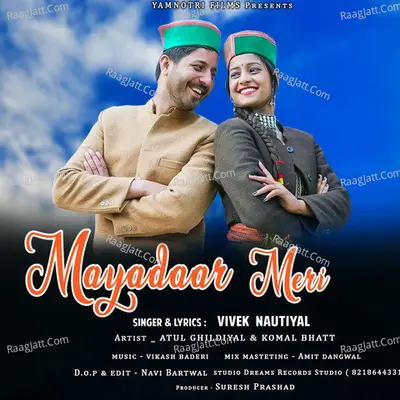 Vivek Nautiyal Image