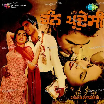 Chann Pardesee Poster