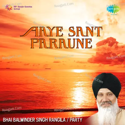 Aaye Sant Paraune Cover