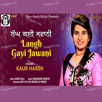 Langh Gayi Jawani Cover