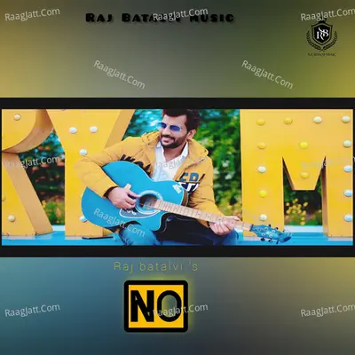 No Cover