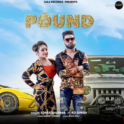 Pound
