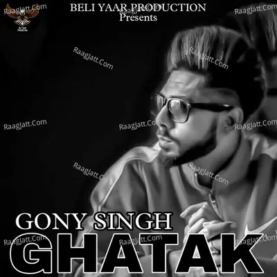 Gony Singh Image
