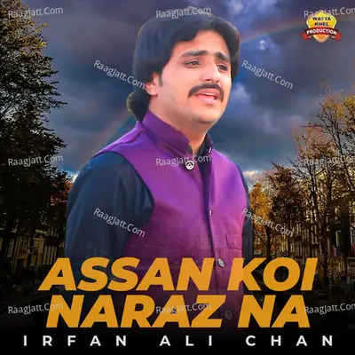 Assan Koi Naraz Na - Single Cover