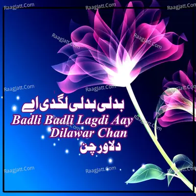 Badli Badli Lagdi Aay Poster