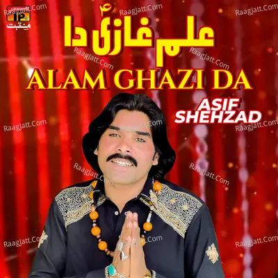 Asif Shehzad Image