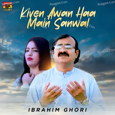 Kiven Awan Haa Main Sanwal - Single Cover