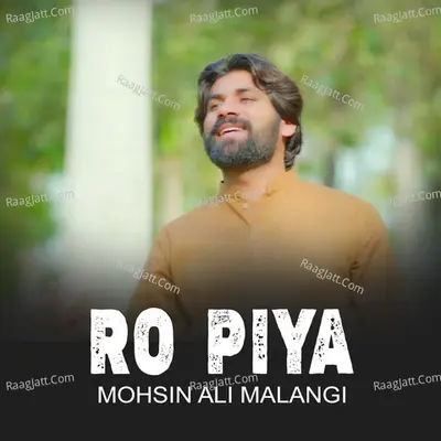 Ro Piya