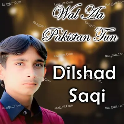 Wal Aa Pakistan Tun