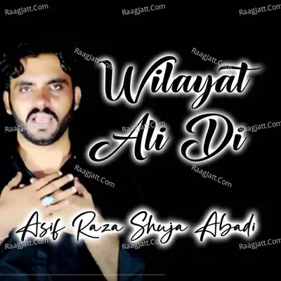 Wilayat Ali Di Poster