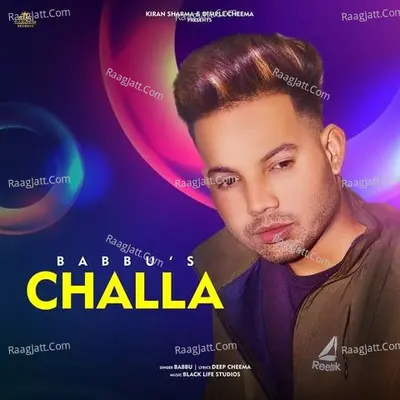 Challa Cover