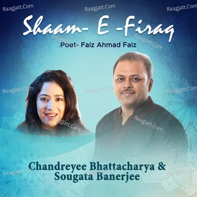 Shaam E Firaq Cover
