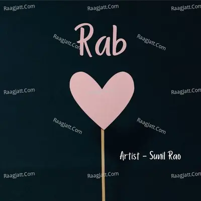 Sunil Rao