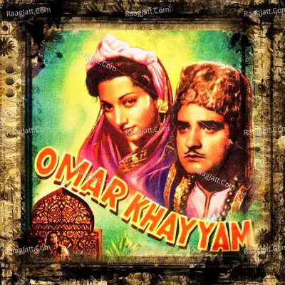 Omar Khayyam Poster