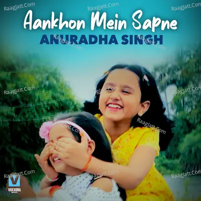 Anuradha Singh Image