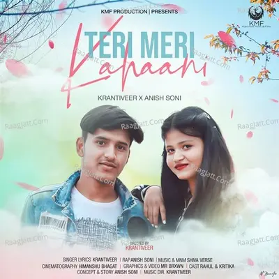 Teri Meri Kahaani Cover