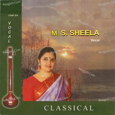 M. S. Sheela (Live) - M. S. Sheela