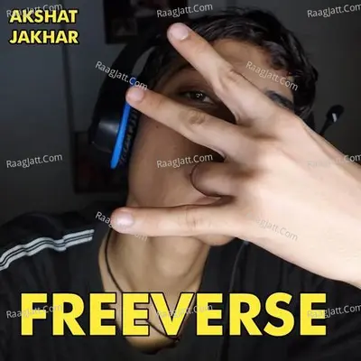 Freeverse Cover