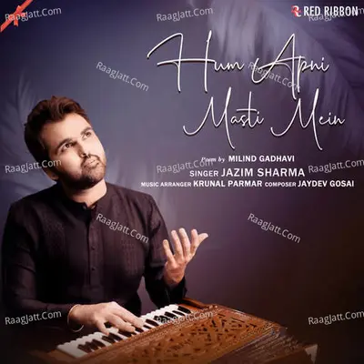 Hum Apni Masti Mein Cover