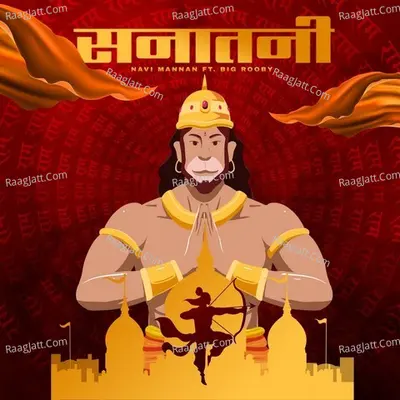 Sanatani Cover