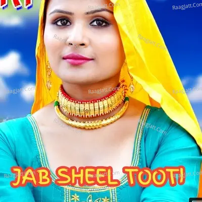 JAB SHEEL TOOTI Cover