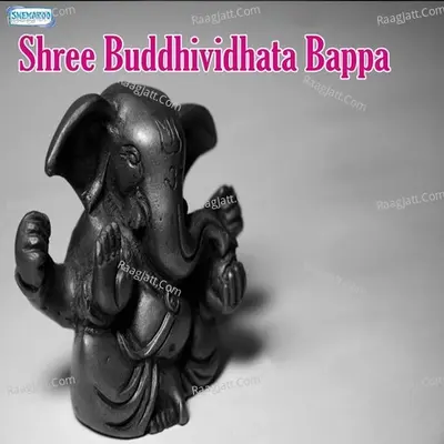 Shree Buddhividhata Bappa - Miten