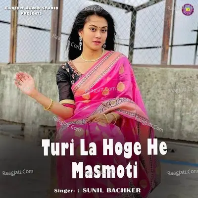 Turi La Hoge He Masmoti Cover