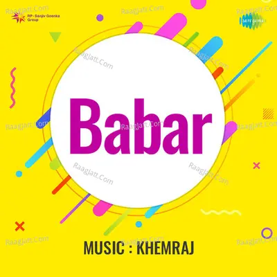 Babar Cover