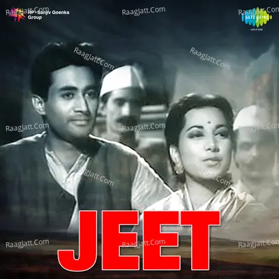 Jeet Poster