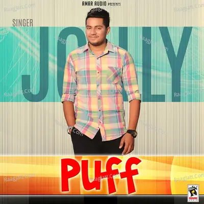 Jolly Image