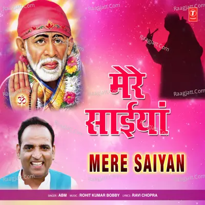 Mere Saiyan Cover