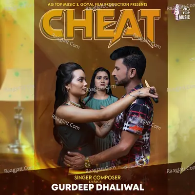 Cheat
