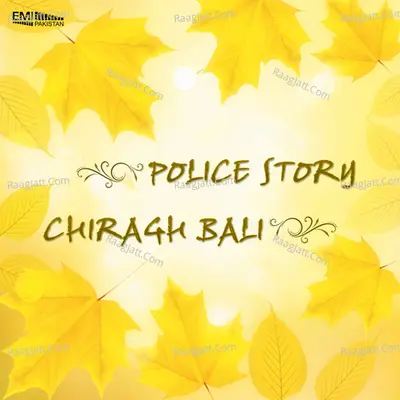 Chiragh Bali / Police Story - Noor Jehan