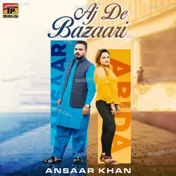 Aj De Bazaari - Single