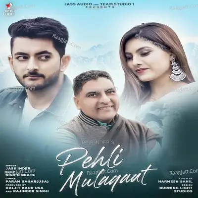 Pehli Mulaqaat