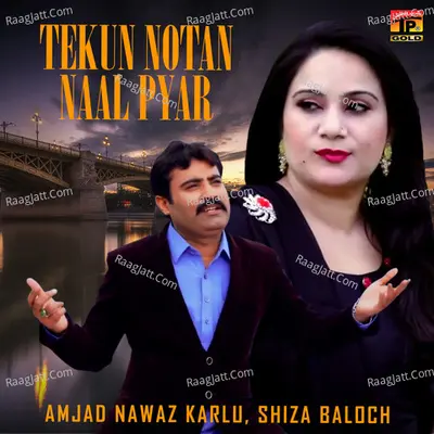 Tekun Notan Naal Pyar - Single Cover